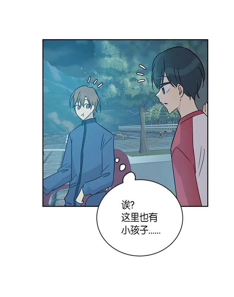 36 新的挑战(1/2)-第31话