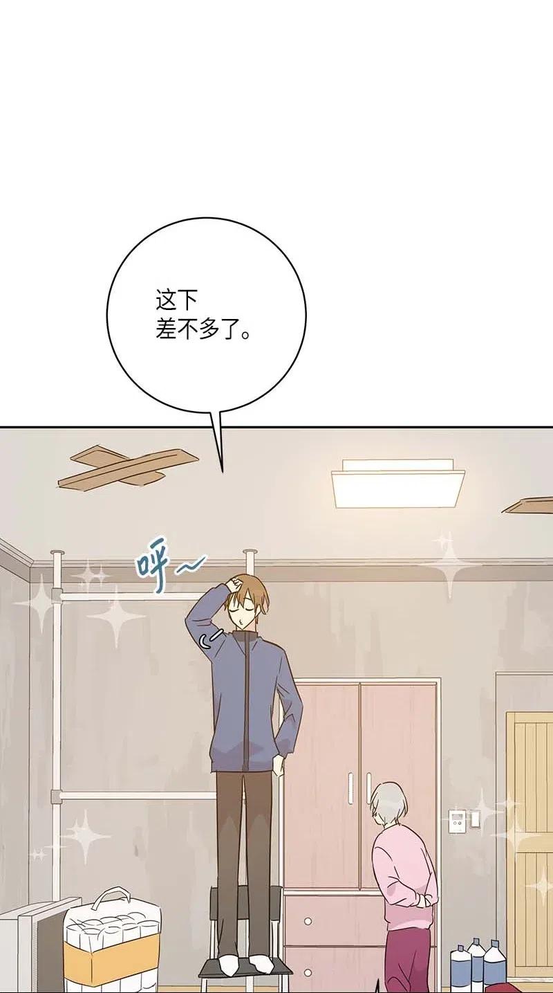 36 新的挑战(1/2)-第31话