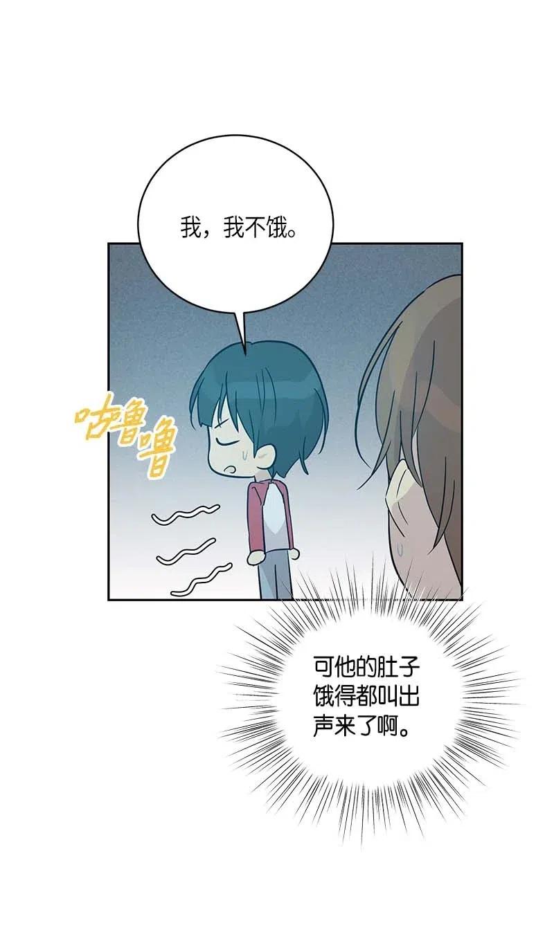 36 新的挑战(1/2)-第31话