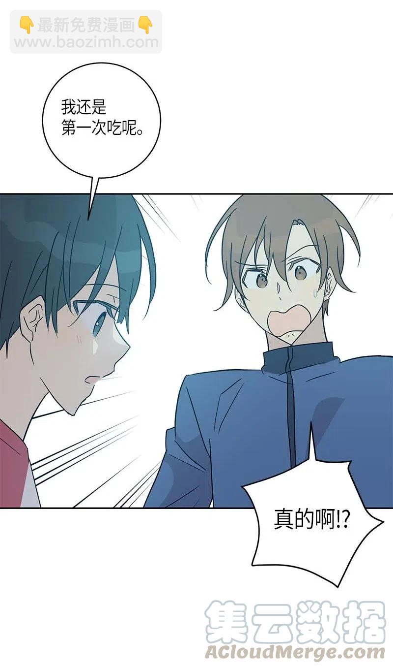 36 新的挑战(1/2)-第31话
