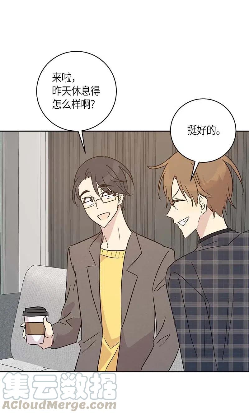 36 新的挑战(1/2)-第31话