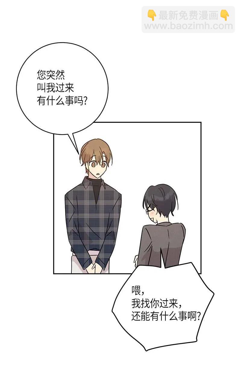 36 新的挑战(1/2)-第31话