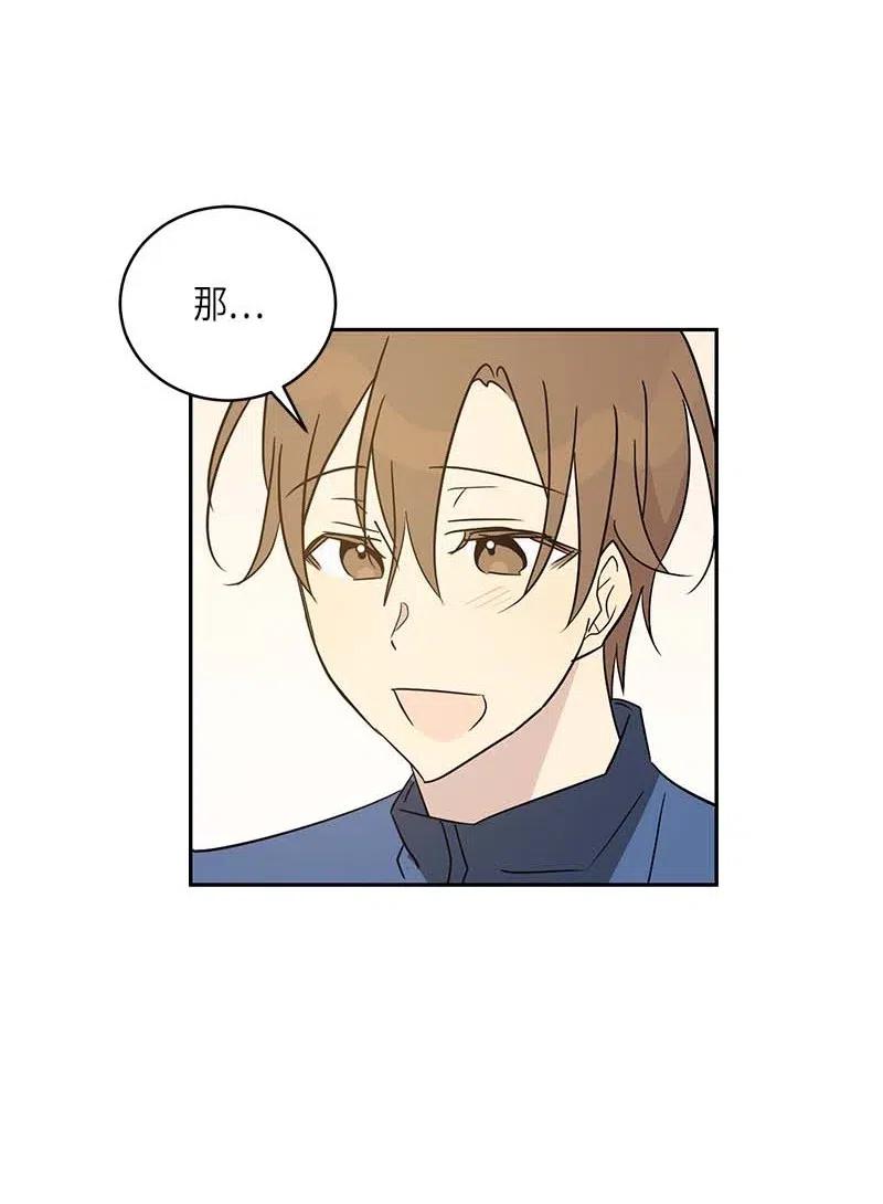 36 新的挑战(1/2)-第31话