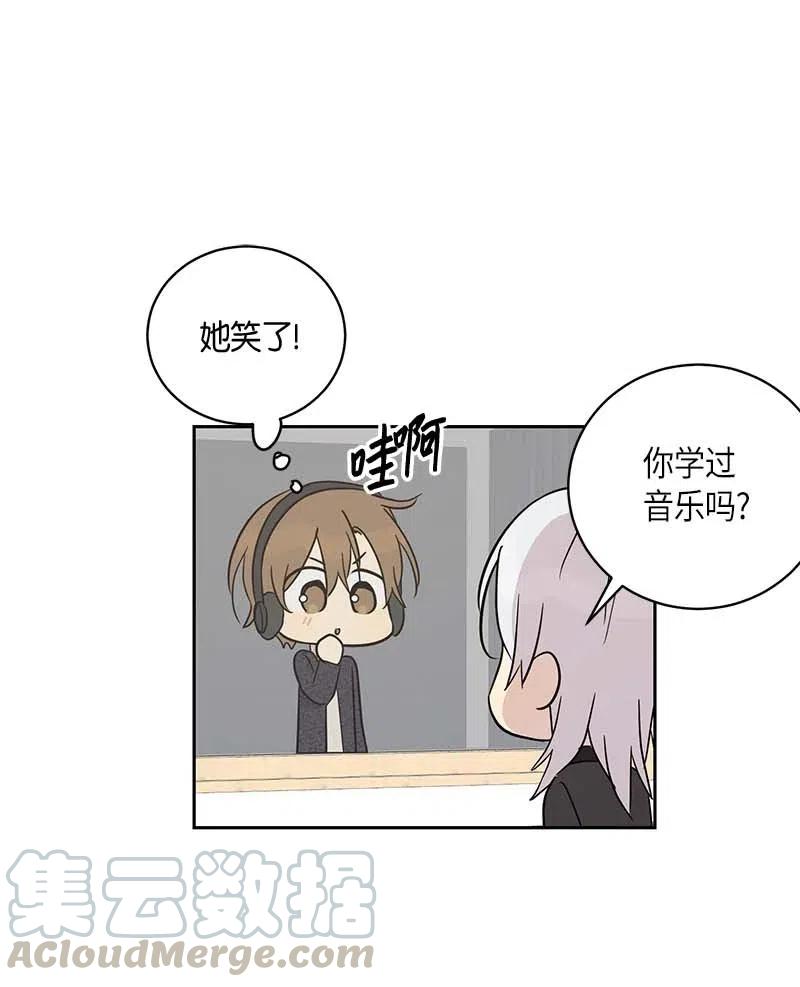 38 拭目以待(1/2)-第33话