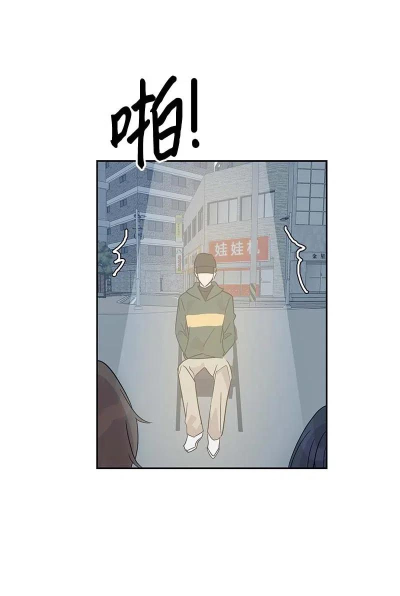 38 拭目以待(1/2)-第33话