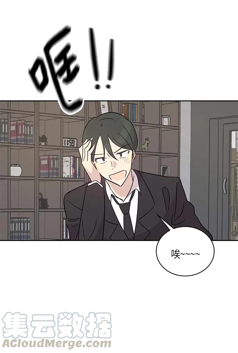 40 邂逅偶像(1/2)-第35话