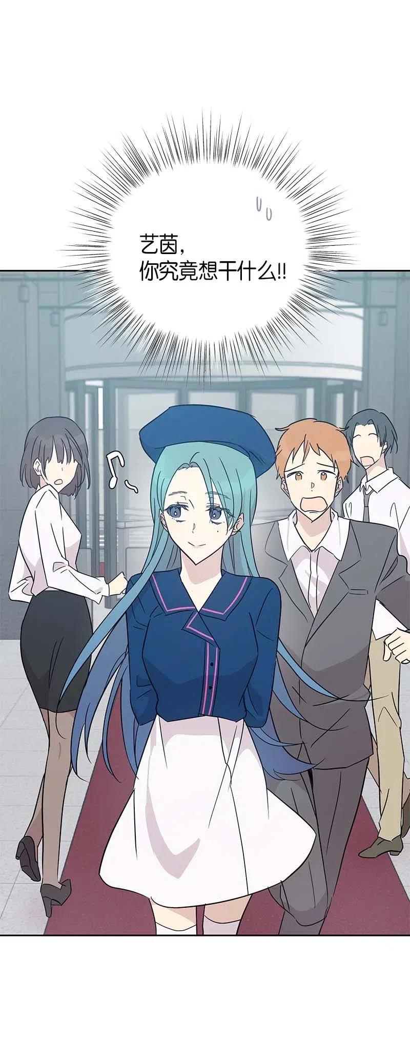 40 邂逅偶像(1/2)-第35话