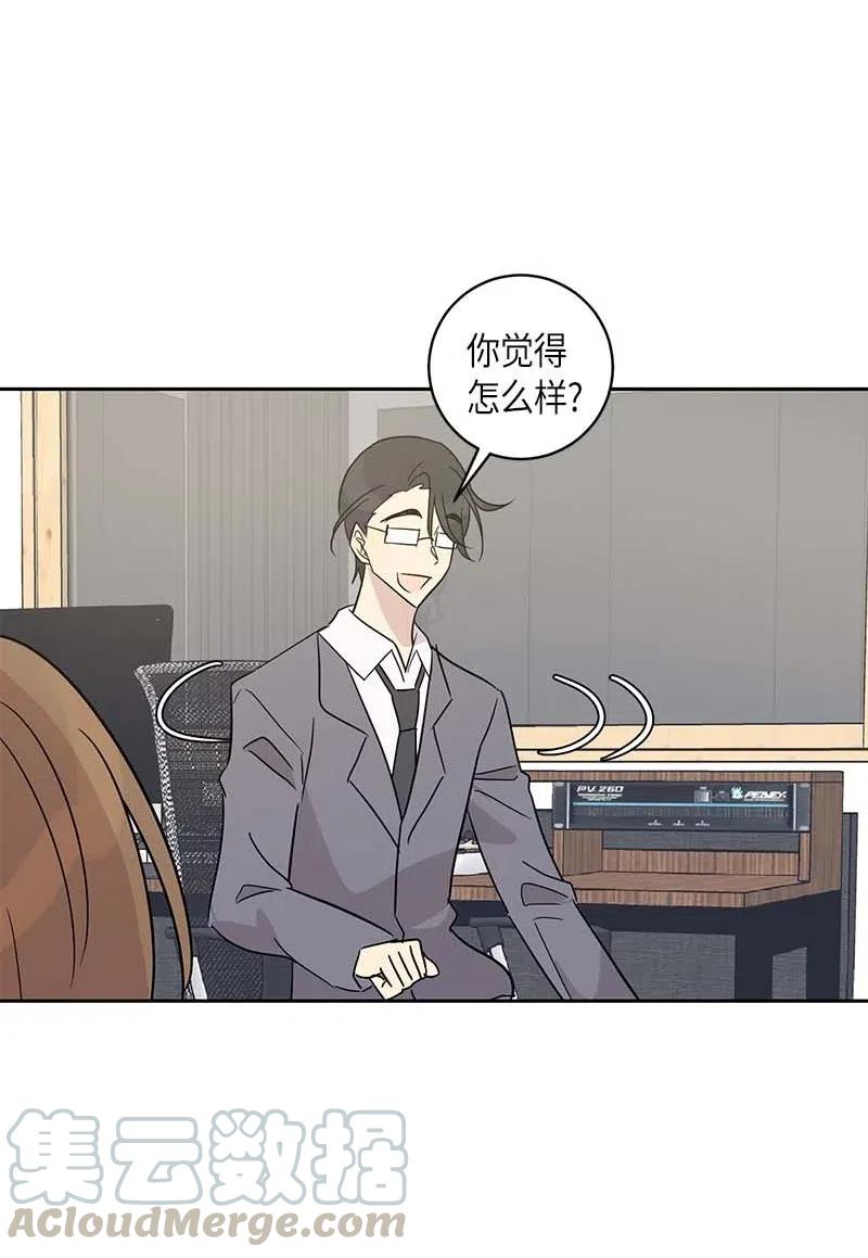 40 邂逅偶像(1/2)-第35话