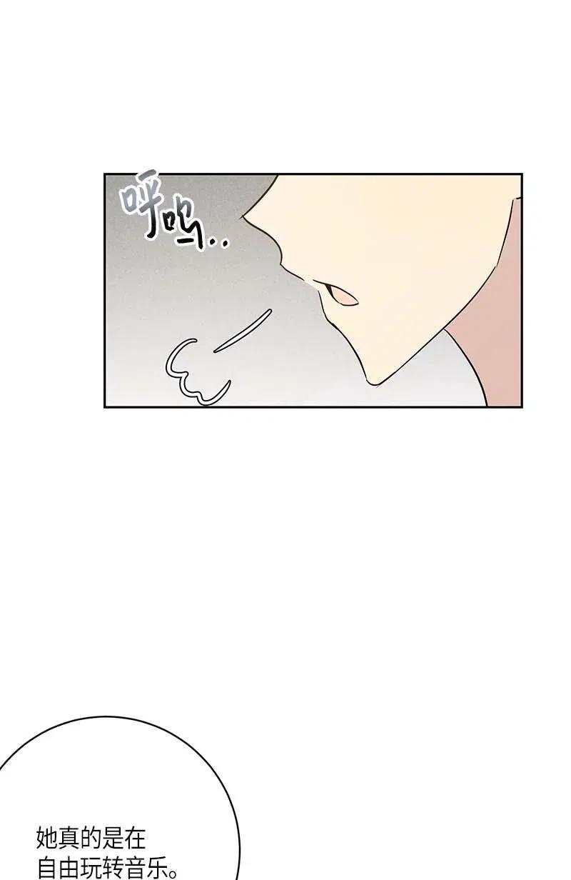 40 邂逅偶像(1/2)-第35话