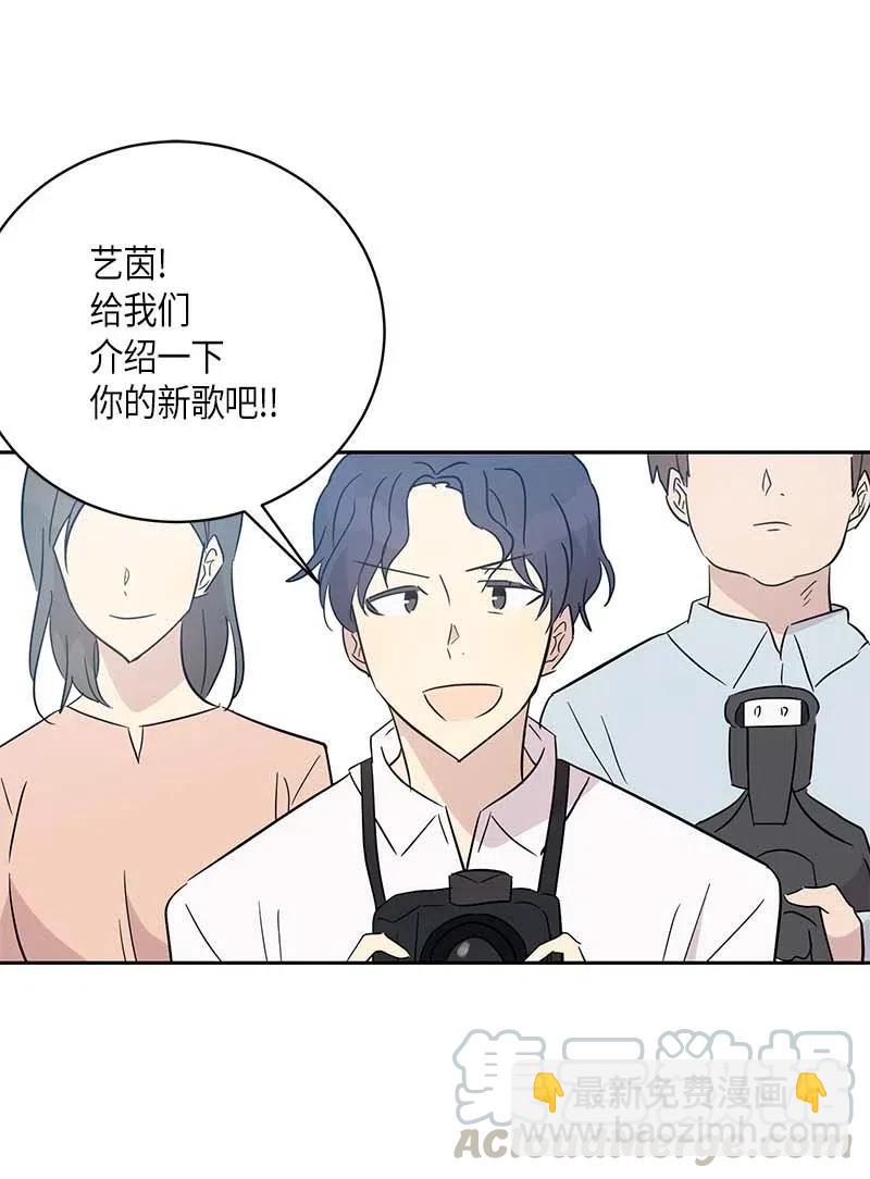 42 合作(1/2)-第37话