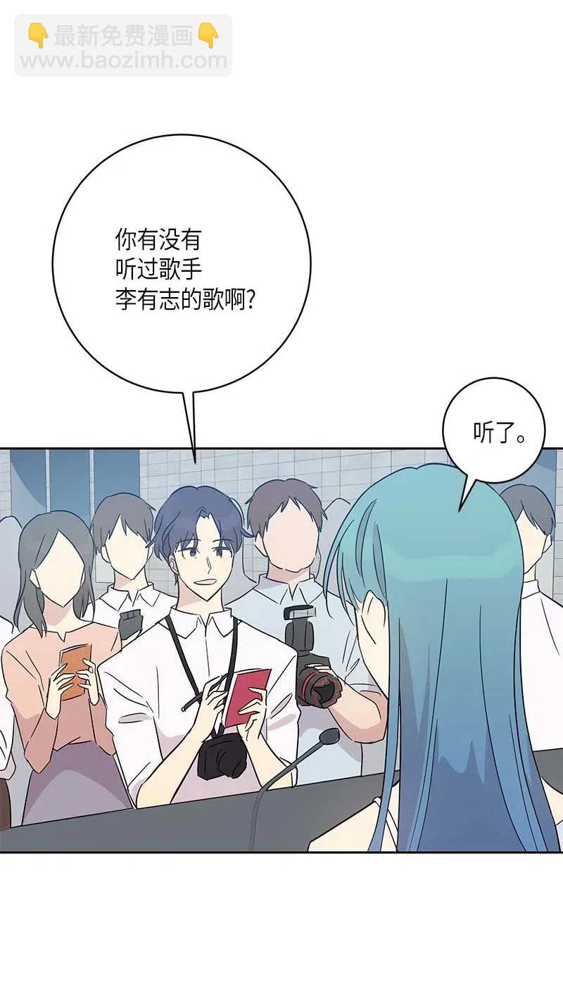 42 合作(1/2)-第37话
