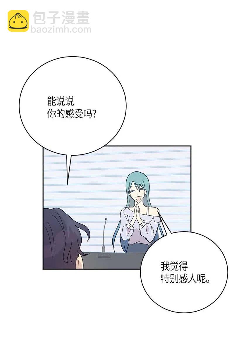 42 合作(1/2)-第37话