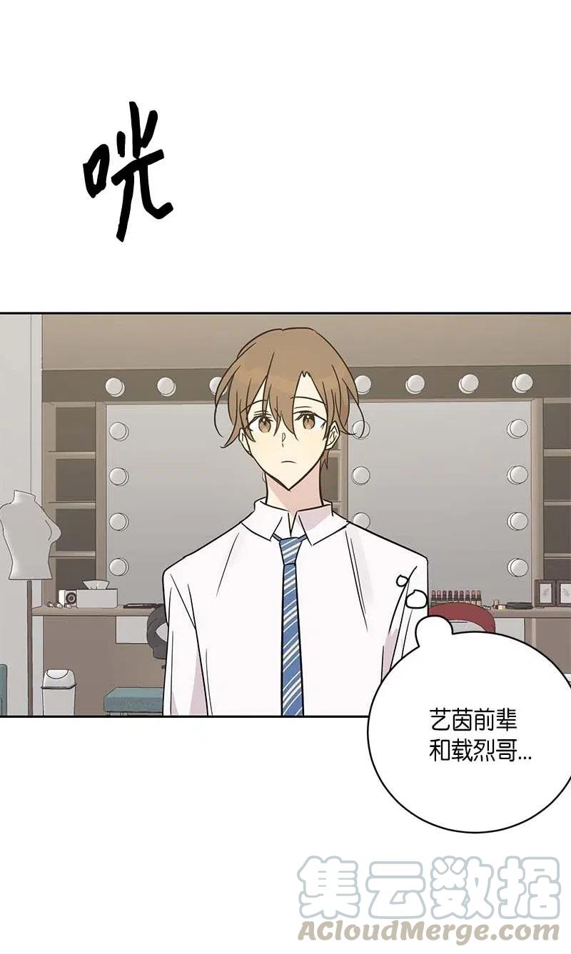 44 重获自信(1/2)-第39话