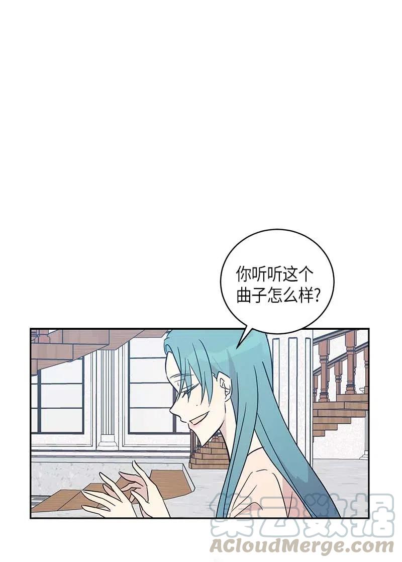 44 重获自信(1/2)-第39话