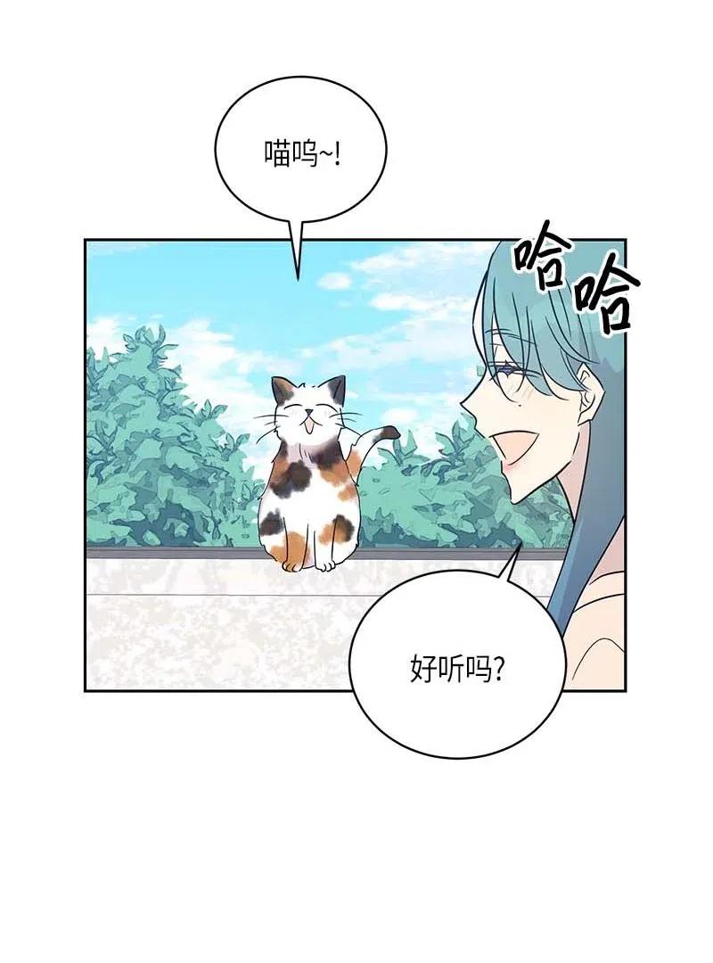 44 重获自信(1/2)-第39话