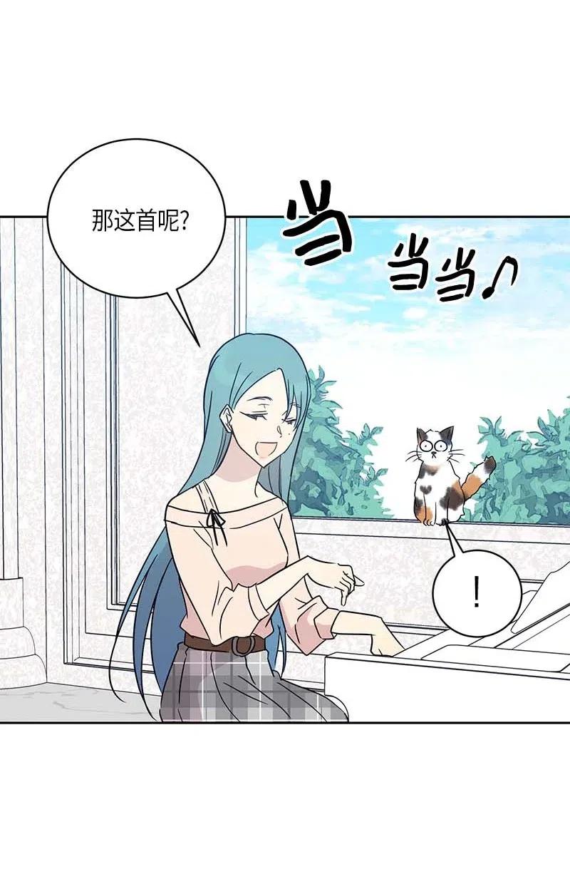 44 重获自信(1/2)-第39话