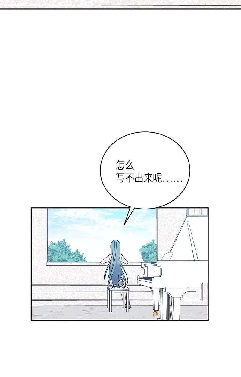 44 重获自信(1/2)-第39话