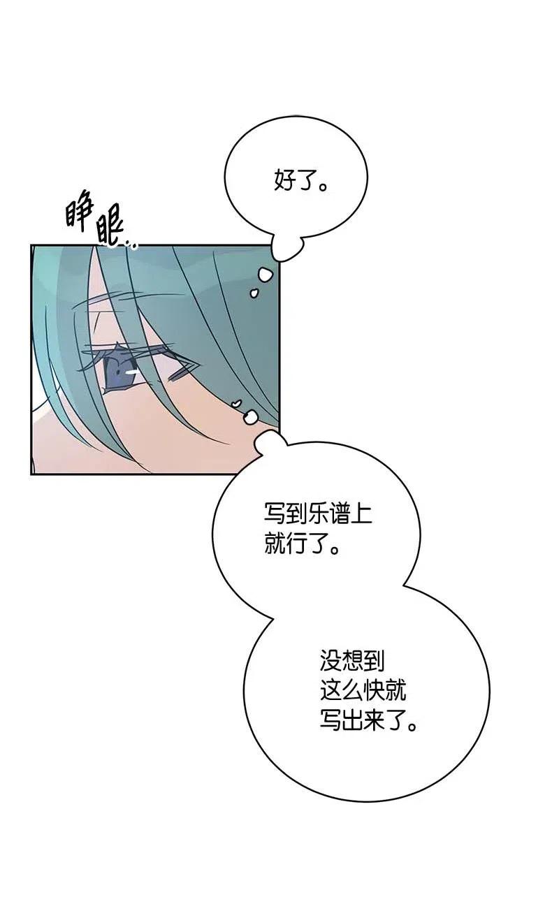 44 重获自信(1/2)-第39话
