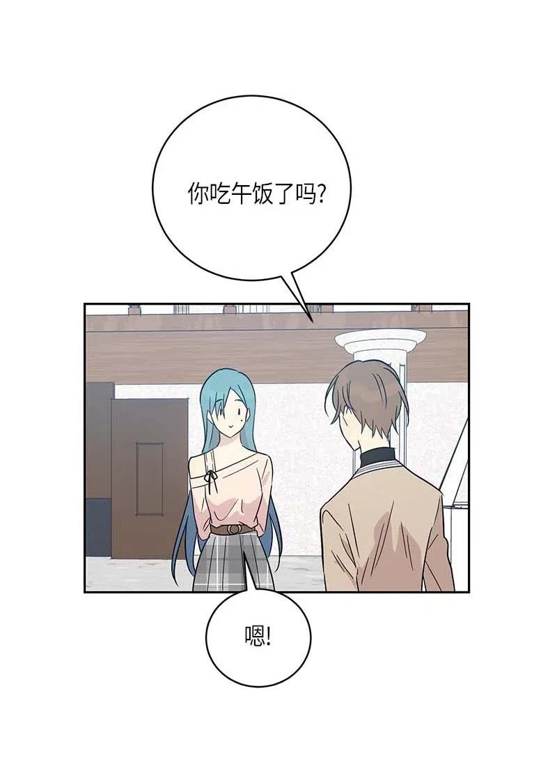 44 重获自信(1/2)-第39话