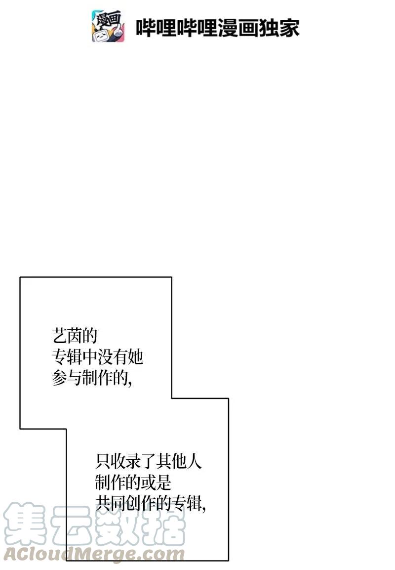 44 重获自信(1/2)-第39话
