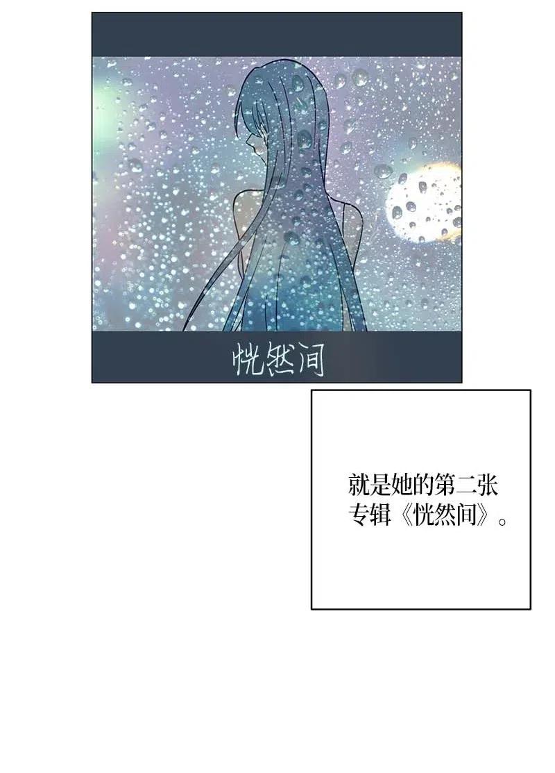 44 重获自信(1/2)-第39话