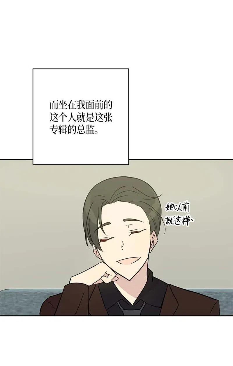 44 重获自信(1/2)-第39话