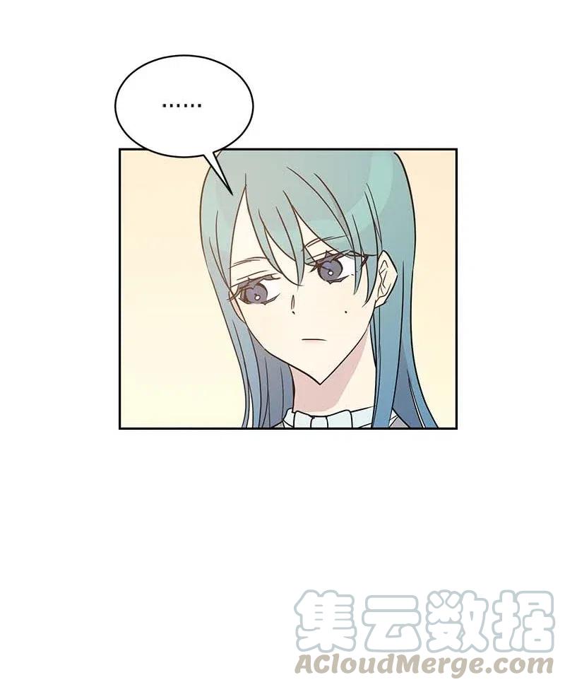 47 非你莫属(1/2)-第41话