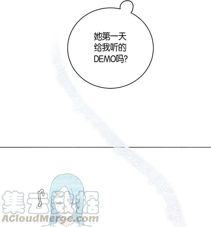 47 非你莫属(1/2)-第41话