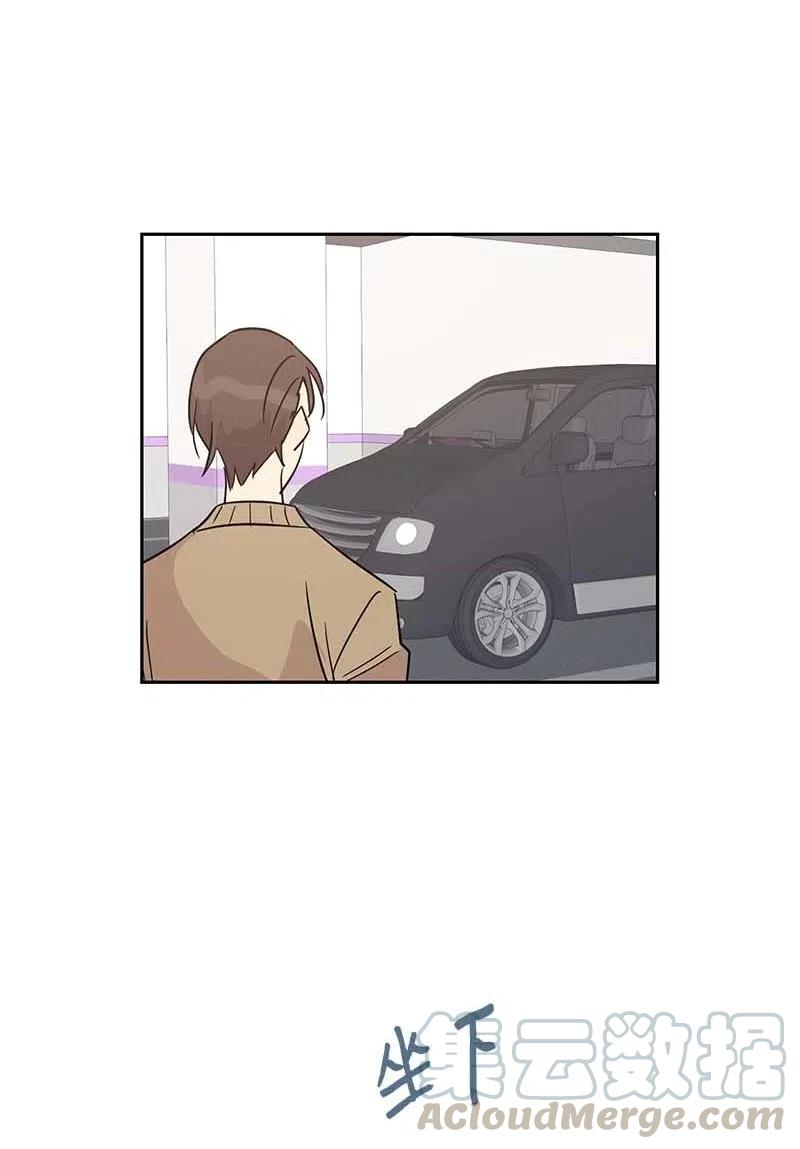 49 剧本排练(1/2)-第43话