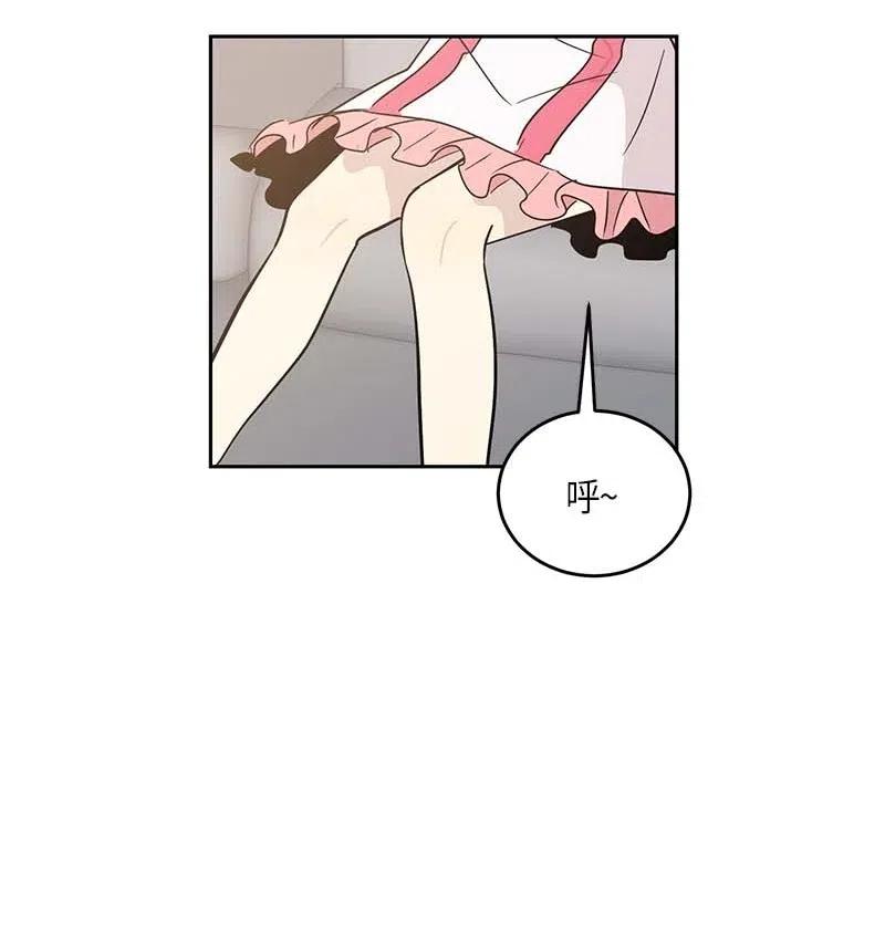 49 剧本排练(1/2)-第43话