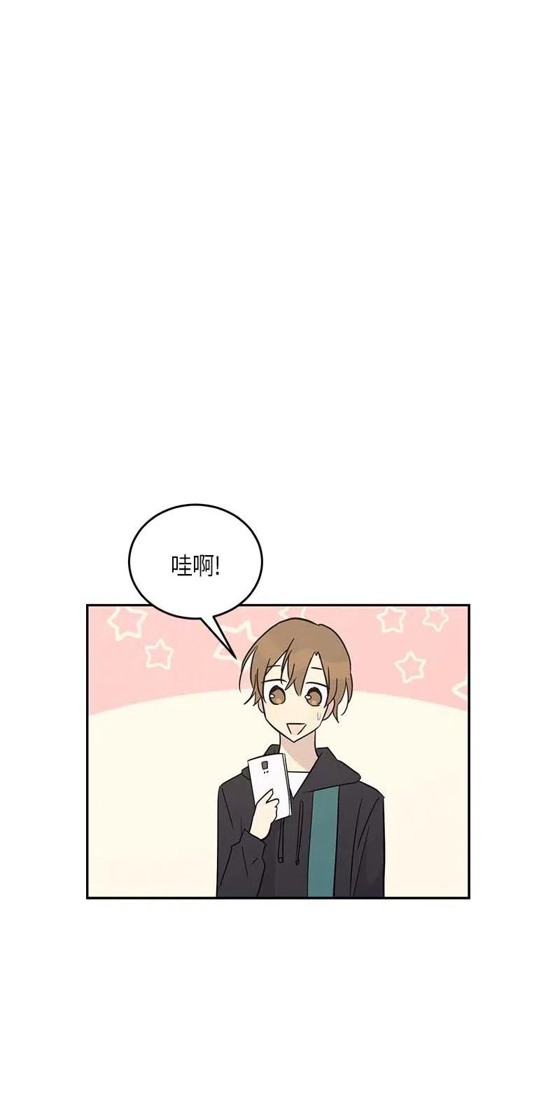 49 剧本排练(1/2)-第43话