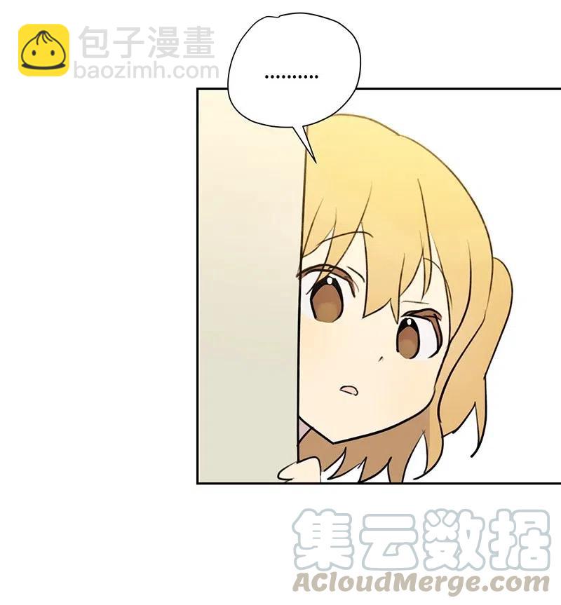 06 准备上台(1/2)-第5话