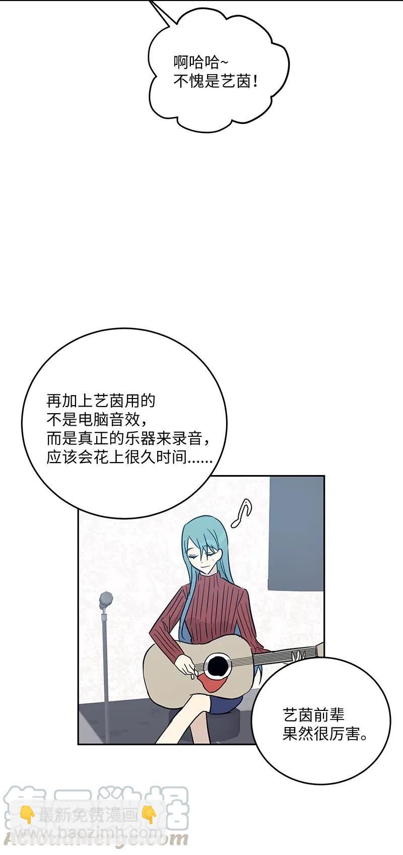 53 赴约(1/2)-第47话