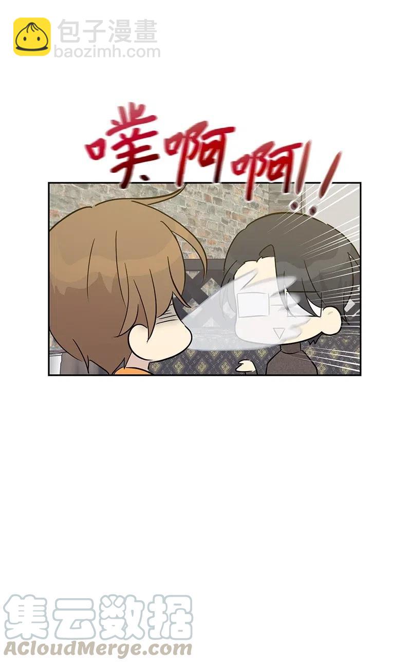 53 赴约(1/2)-第47话
