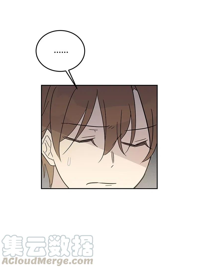 55 只有艺茵前辈！(1/2)-第49话