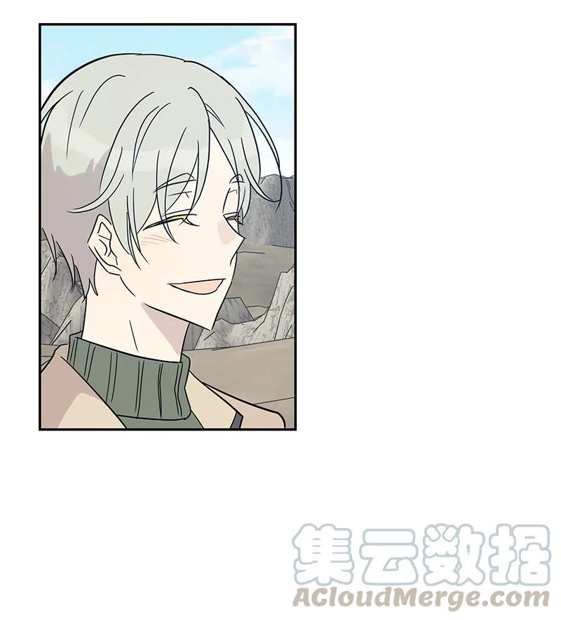 57 欺凌(1/2)-第51话