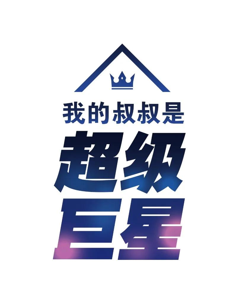57 欺凌(1/2)-第51话