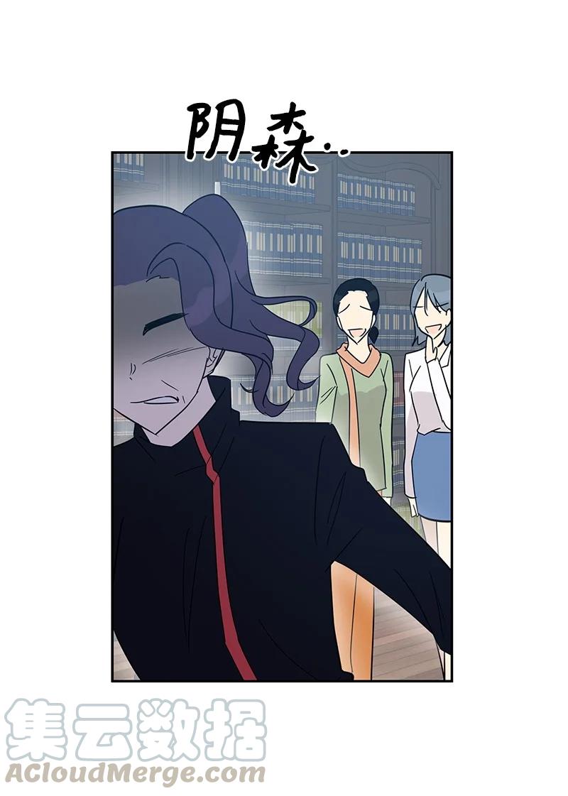 59 放她一马(1/2)-第53话