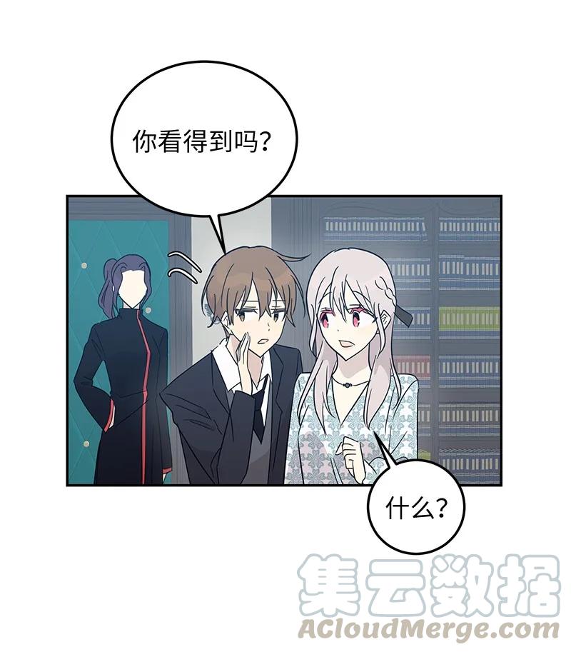 59 放她一马(1/2)-第53话