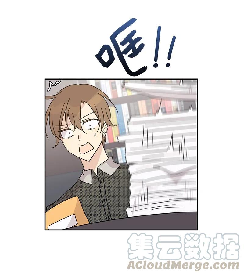 63 神的另一面(1/2)-第57话