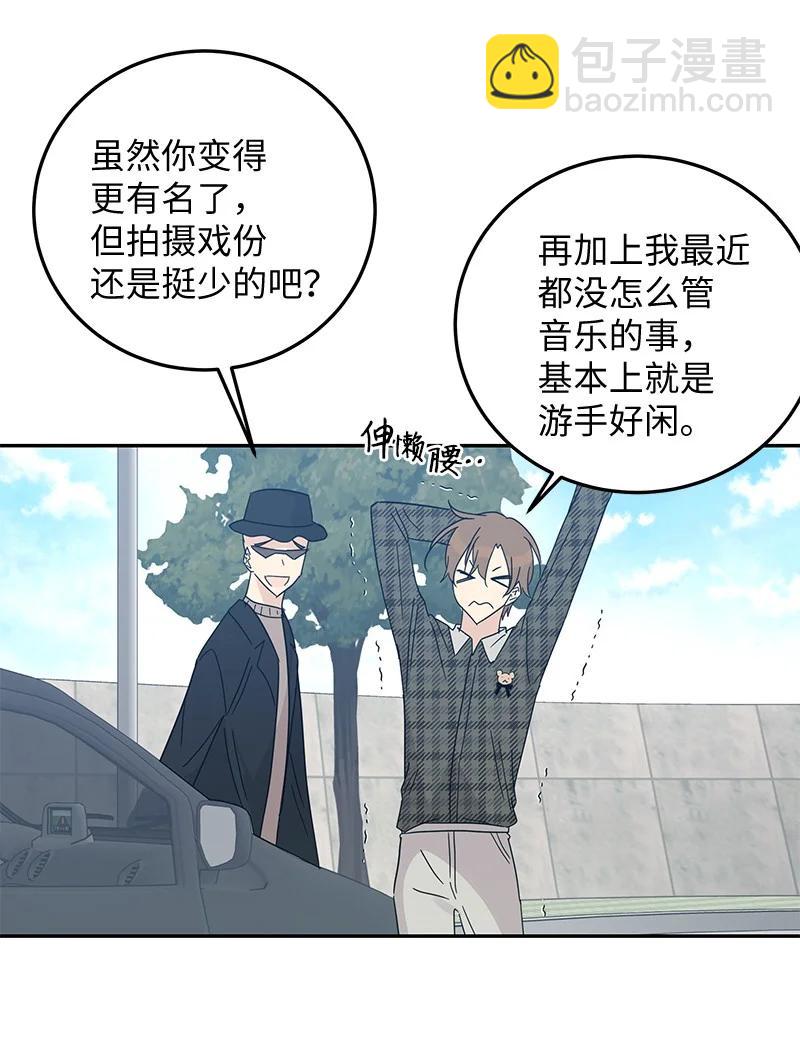 63 神的另一面(1/2)-第57话