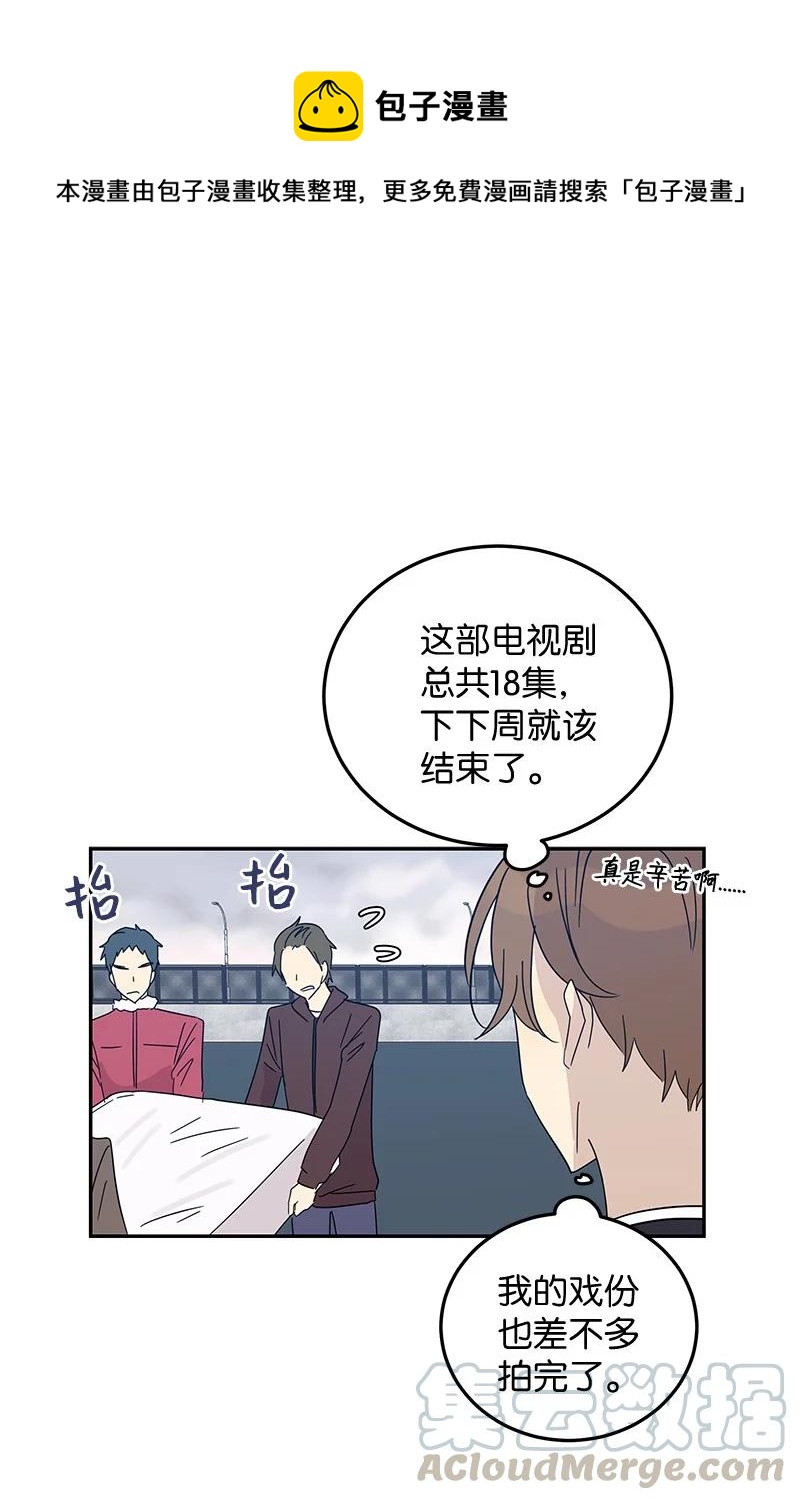 65 谢幕(1/2)-第59话