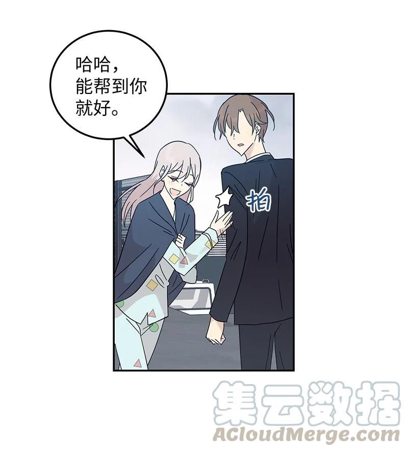 65 谢幕(1/2)-第59话
