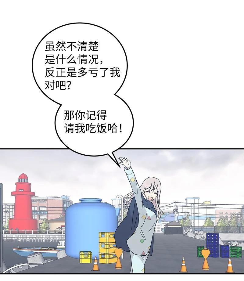 65 谢幕(1/2)-第59话