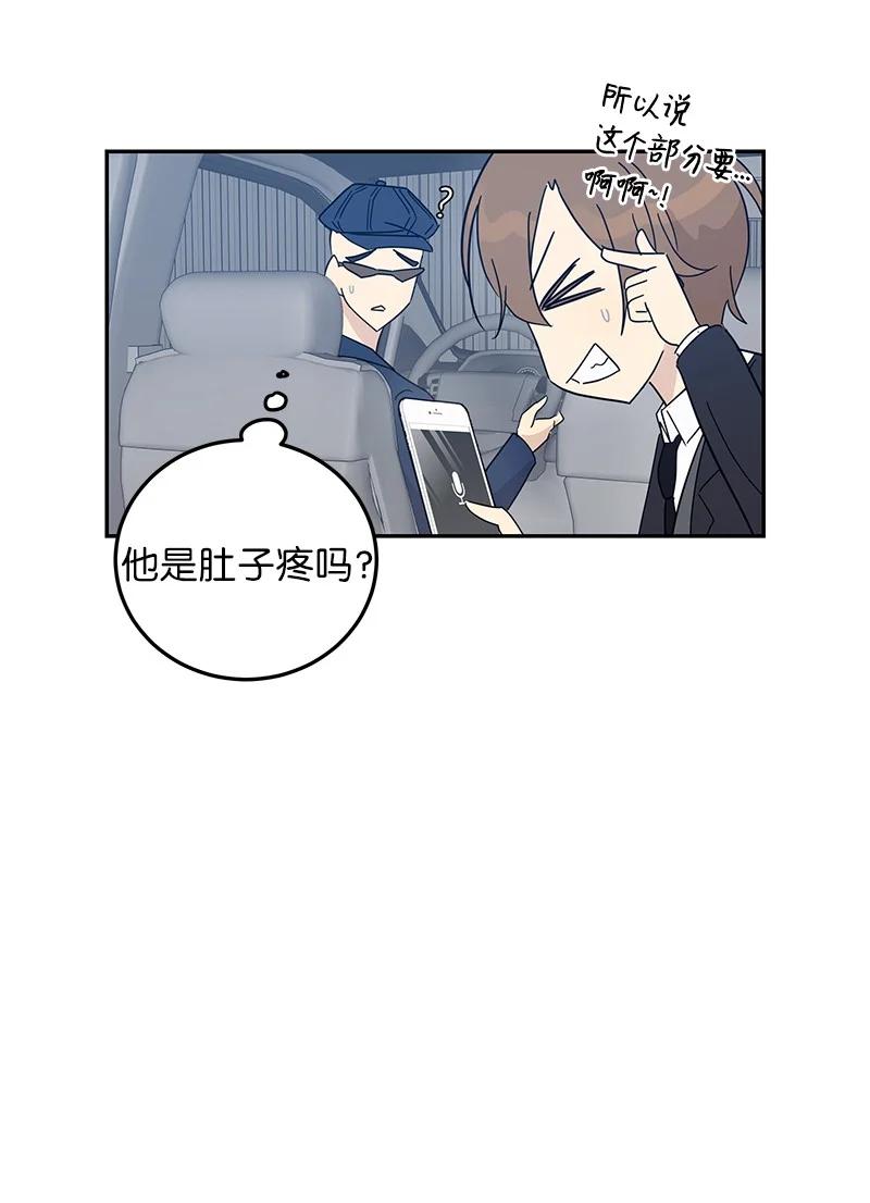 65 谢幕(1/2)-第59话