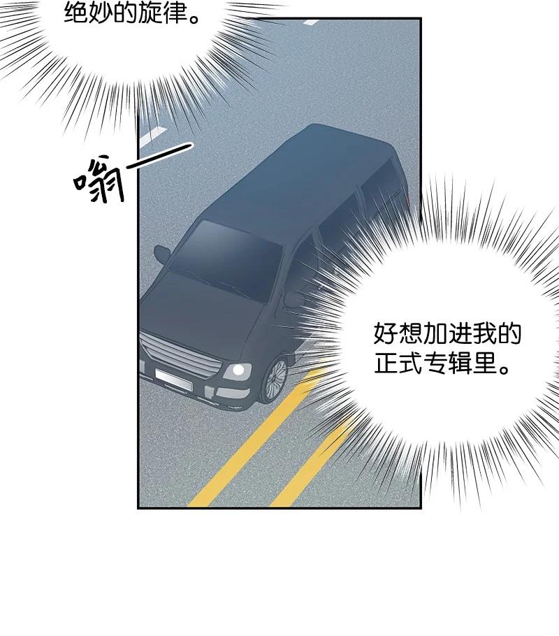 65 谢幕(1/2)-第59话