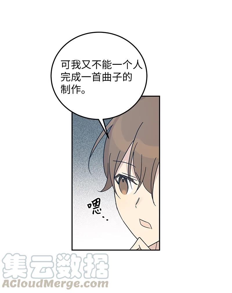 65 谢幕(1/2)-第59话