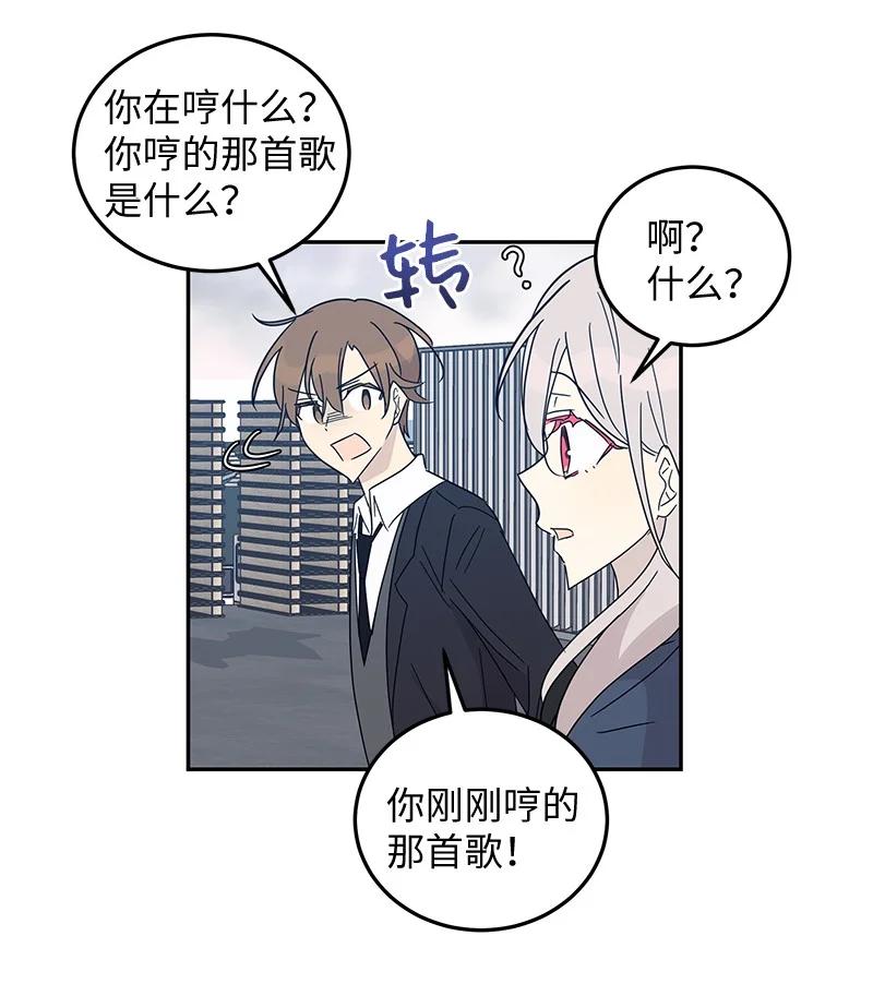 65 谢幕(1/2)-第59话