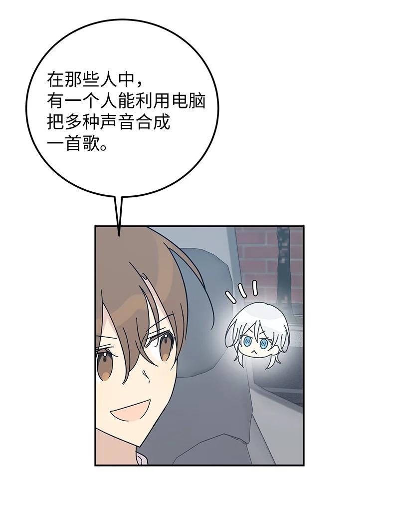 65 谢幕(1/2)-第59话