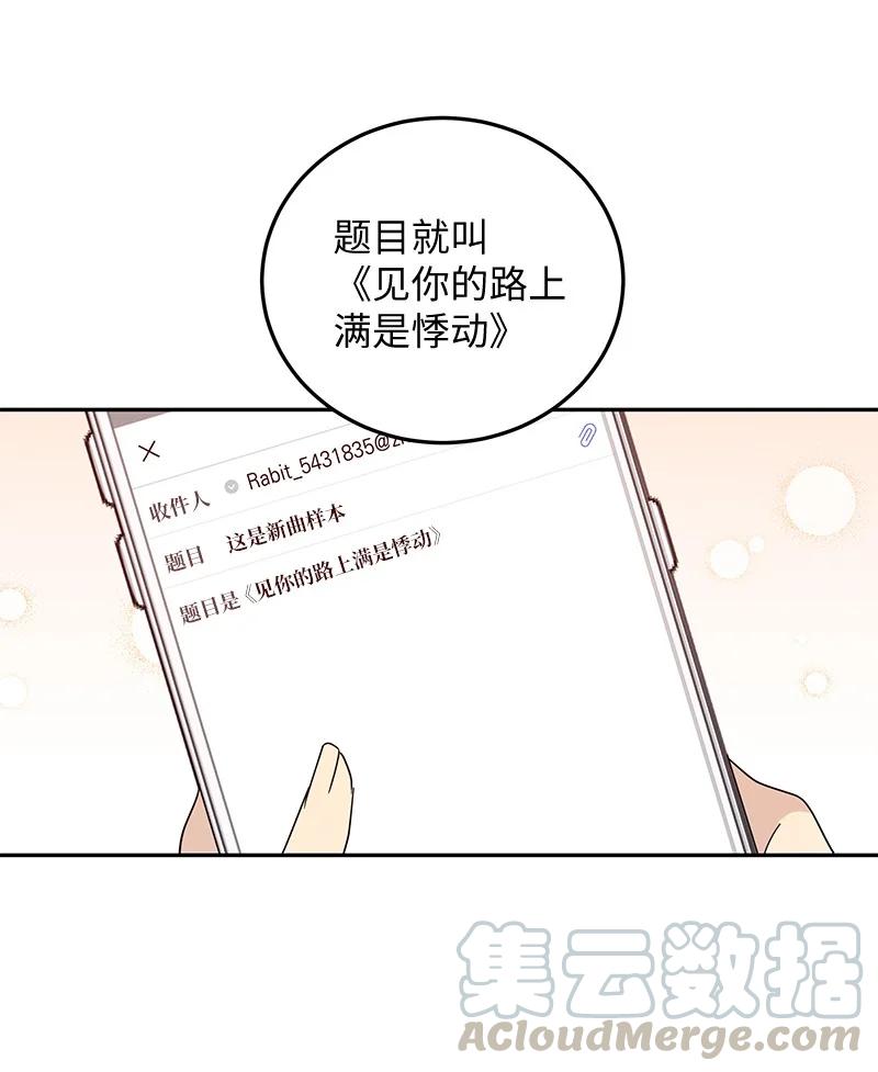 65 谢幕(1/2)-第59话